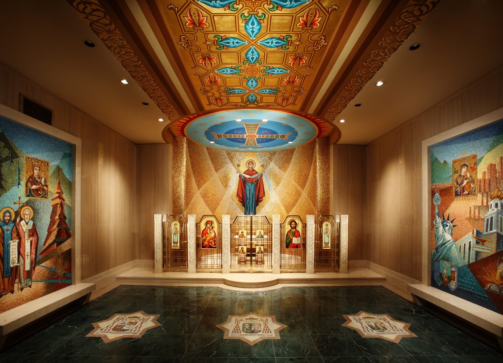 Celebrating the 50th Anniversary of the Byzantine-Ruthenian Chapel ...
