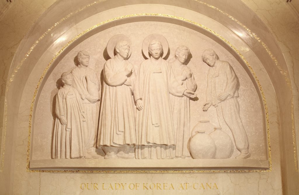 Korean Tympana - Our Lady of Korea at Cana