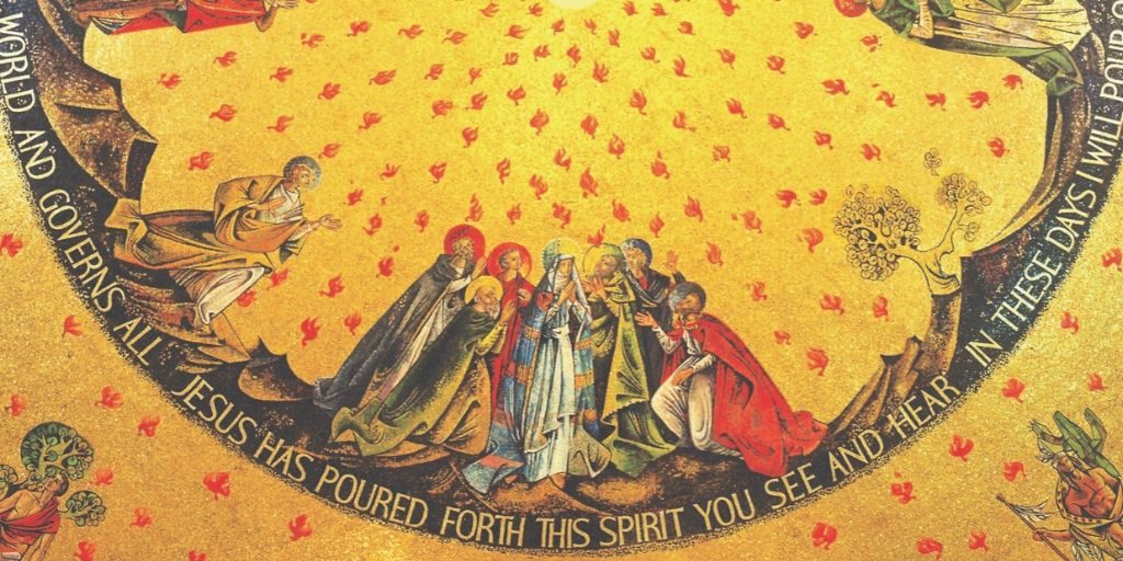 Descent of the Holy Spirit Dome