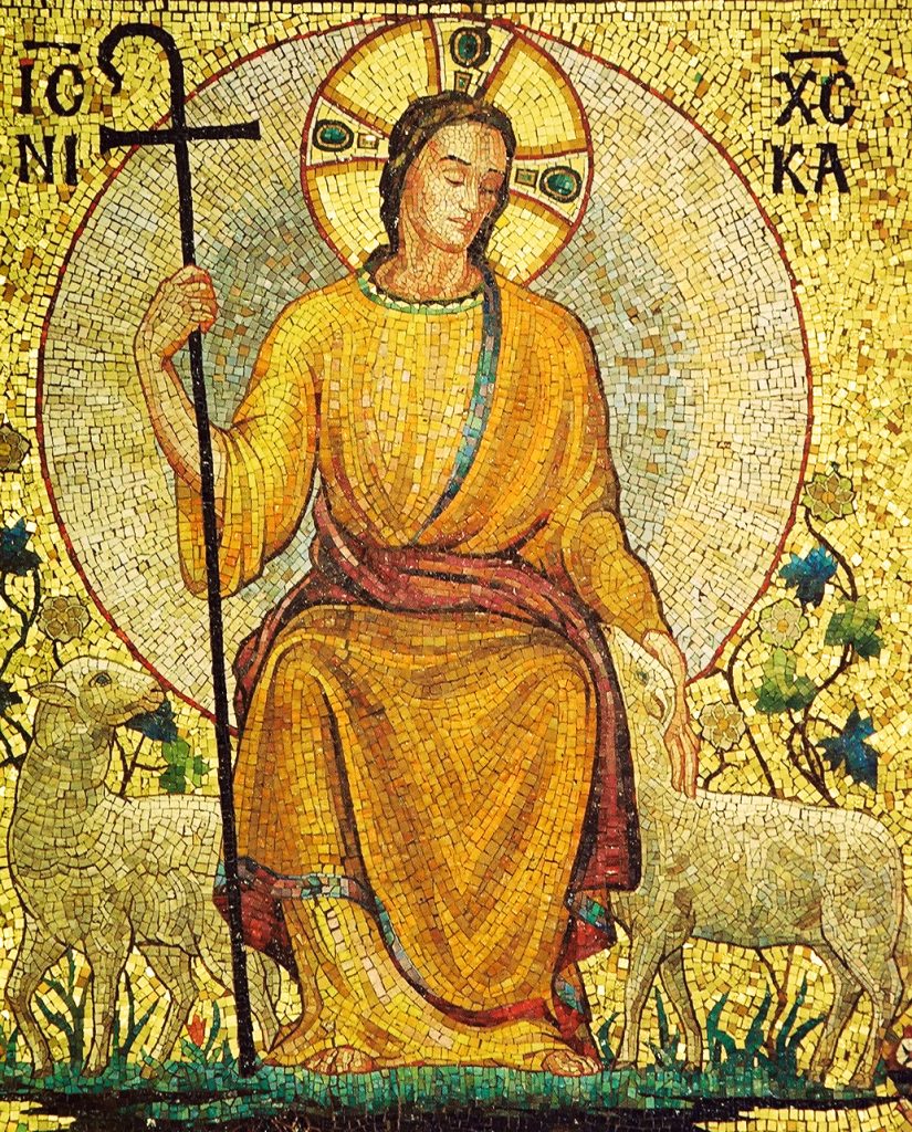 Good Shepherd mosaic