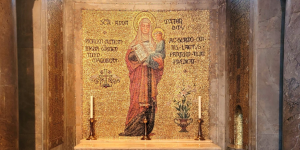 Saint Anne Chapel