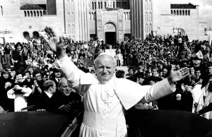 JPII - 1979 Exterior- Pope John Paul II