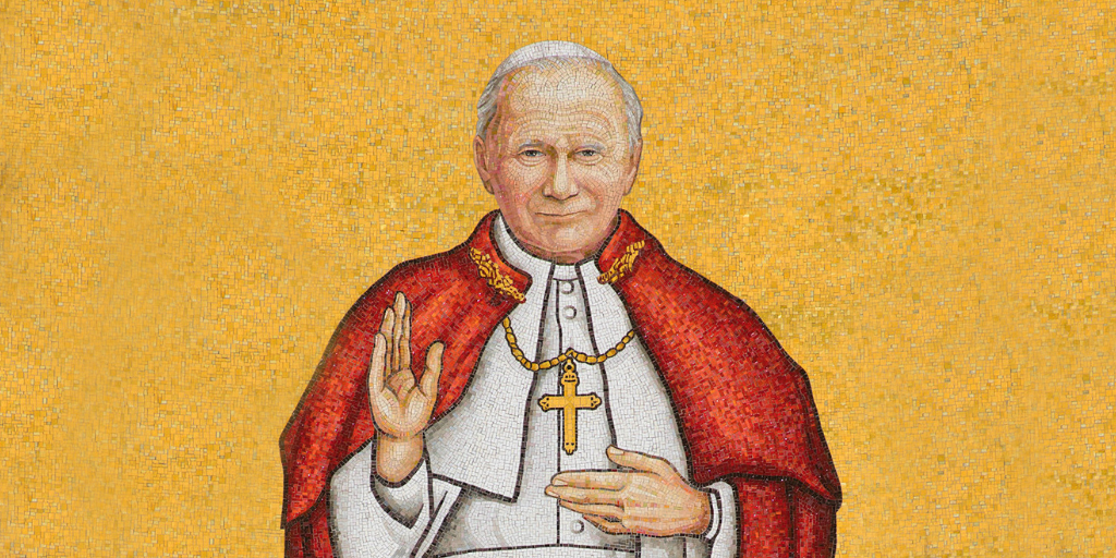 Pope John Paul II Trinity Dome
