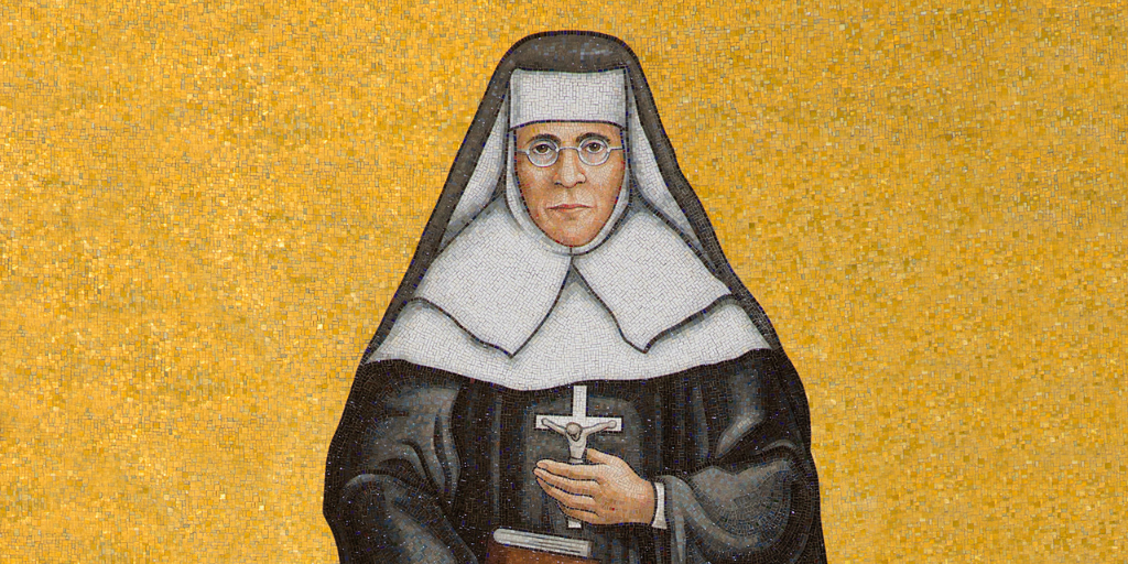 Katharine Drexel Trinity Dome