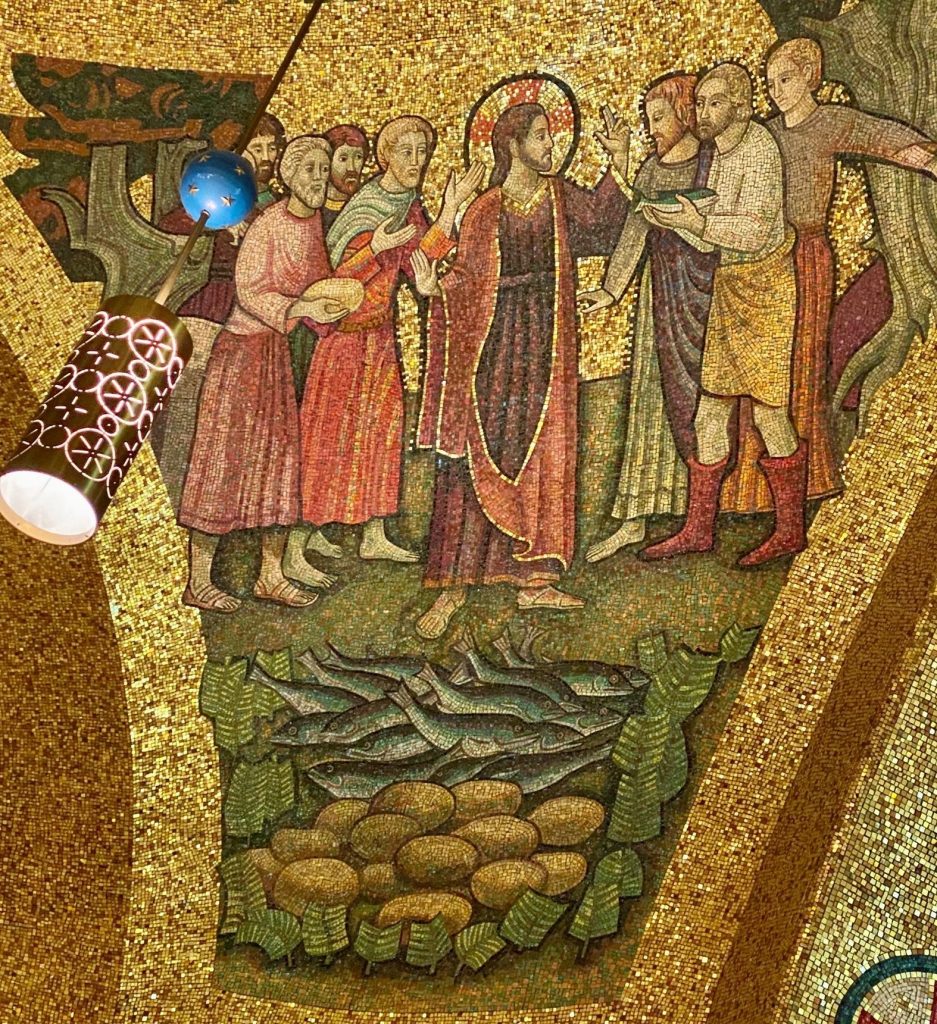 Loaves and Fishes Blessed Sacrament Chapel mosaic