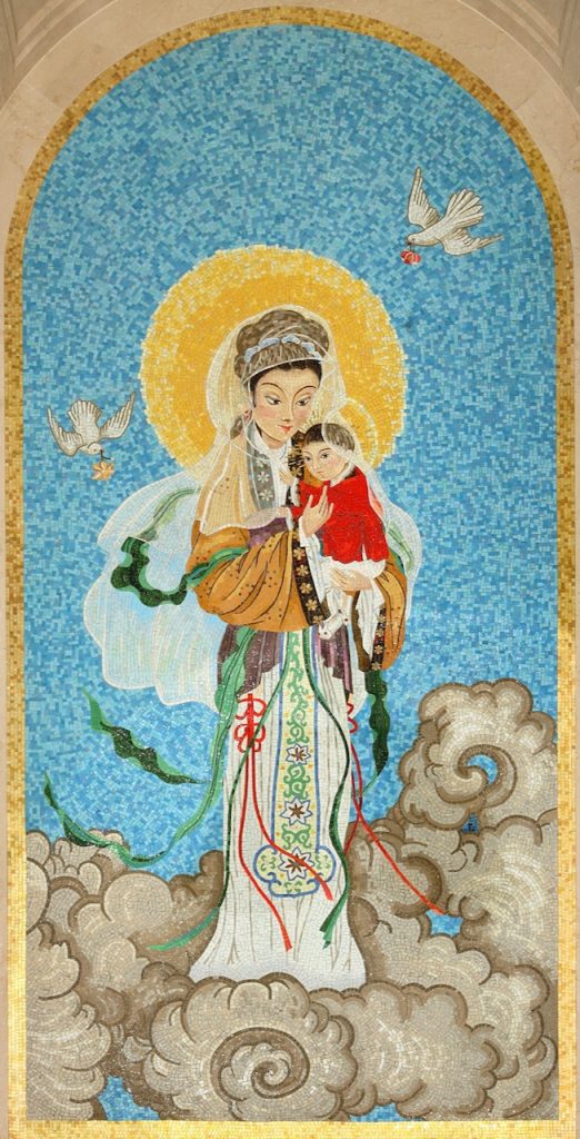 Our Lady of China mosaic