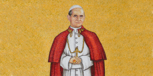 Pope Paul VI Trinity Dome