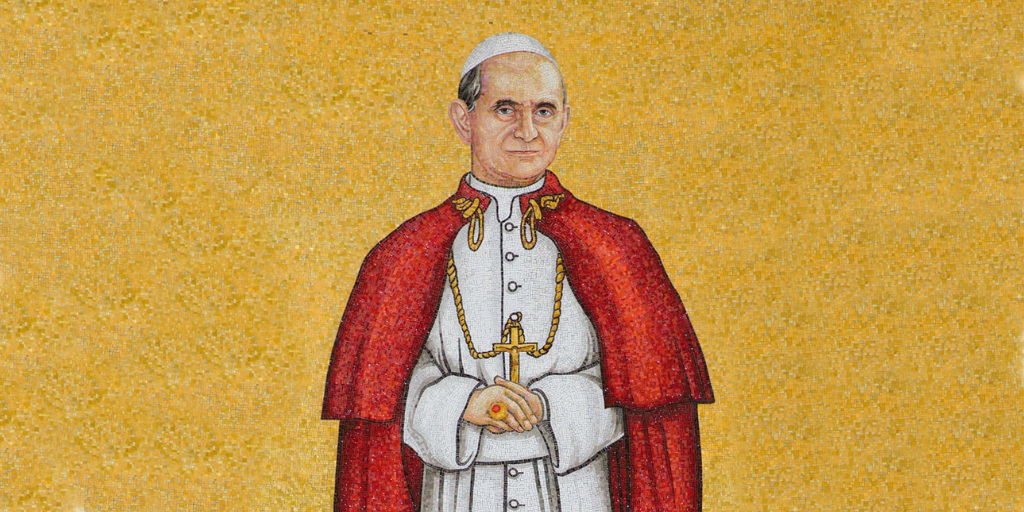 Pope Paul VI Trinity Dome