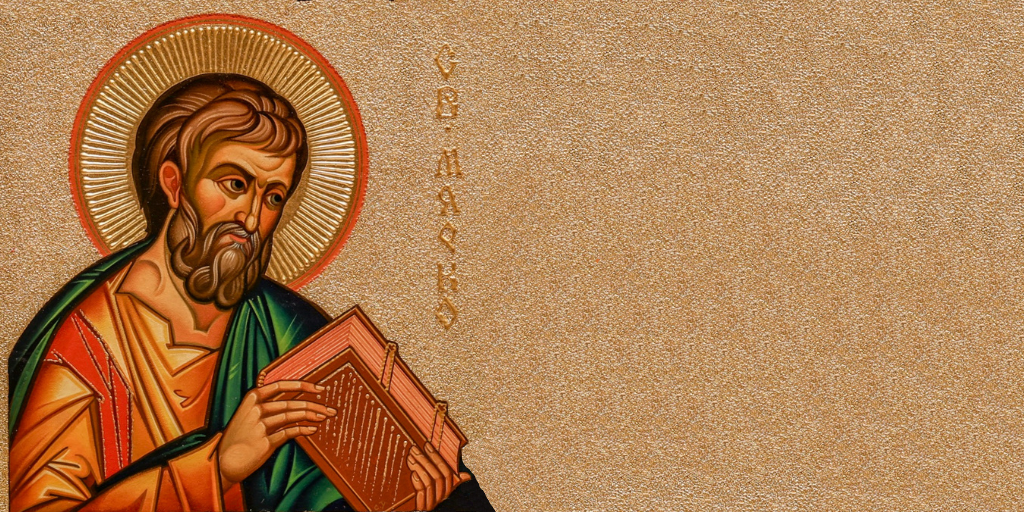 A mosaic of St. Mark