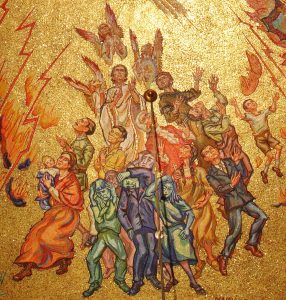 Detail of the Second Coming Mosaic shows unknown saints