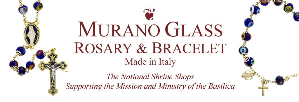 Murano Rosary Bracelet